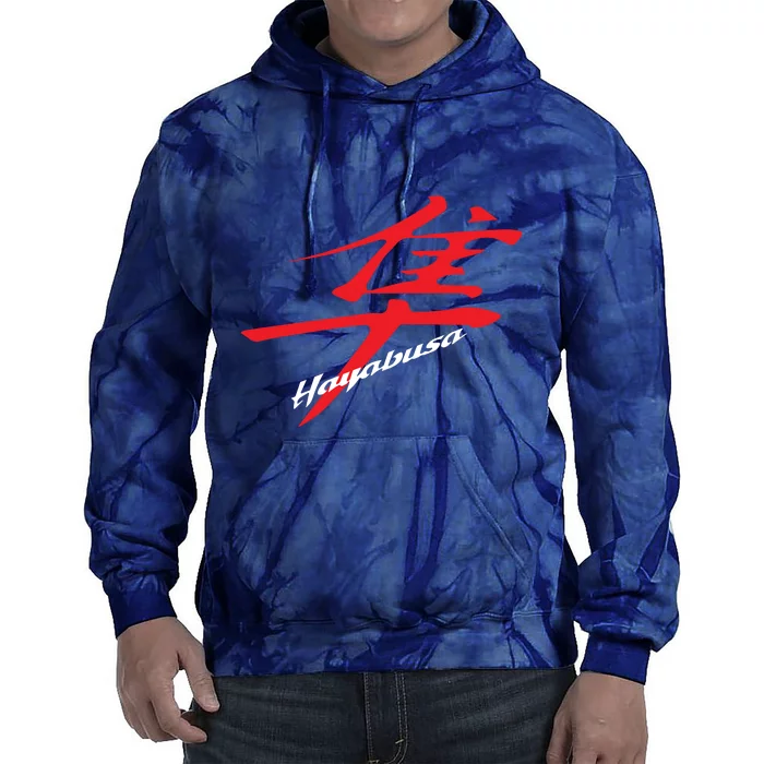 Hayabusa Kanji Logo Tie Dye Hoodie