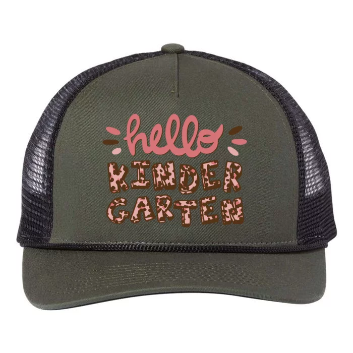 Hello Kindergarten Leopard Cute Retro Rope Trucker Hat Cap