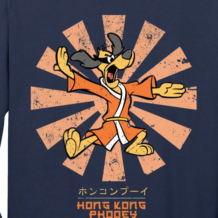 Hong Kong Phooey Retro Japanese Long Sleeve Shirt