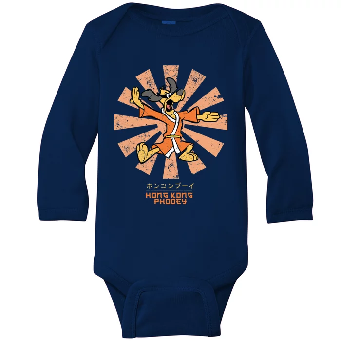 Hong Kong Phooey Retro Japanese Baby Long Sleeve Bodysuit