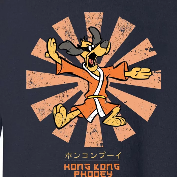 Hong Kong Phooey Retro Japanese Toddler Sweatshirt