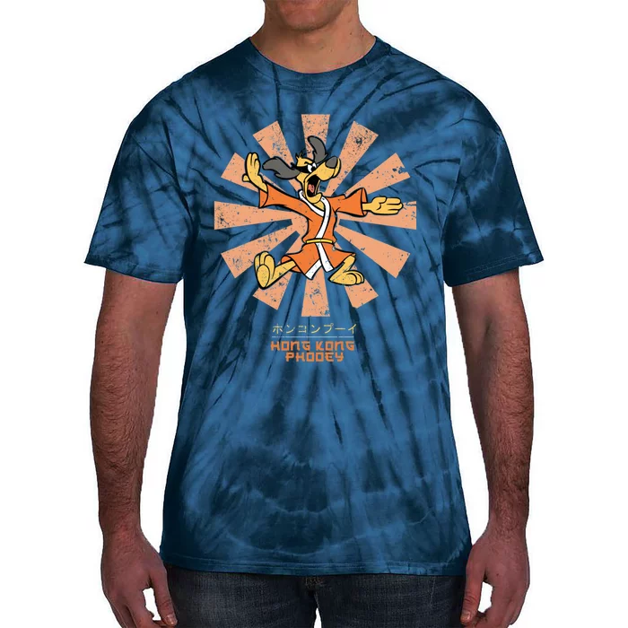 Hong Kong Phooey Retro Japanese Tie-Dye T-Shirt