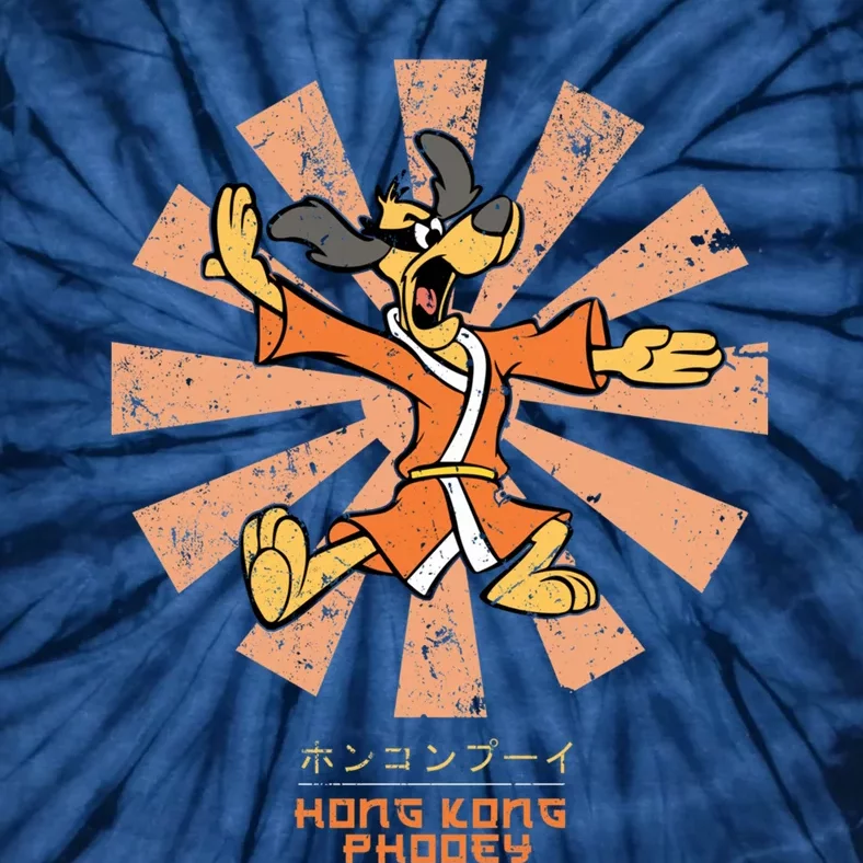 Hong Kong Phooey Retro Japanese Tie-Dye T-Shirt