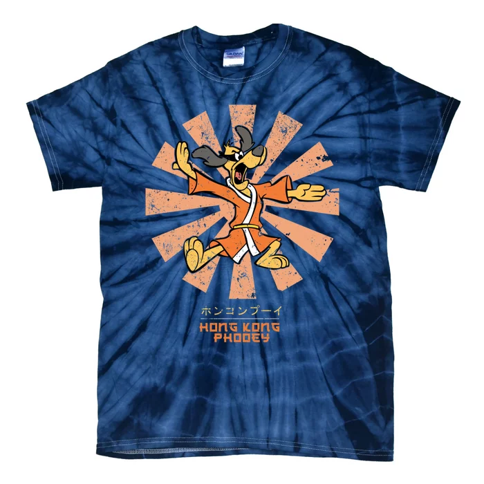 Hong Kong Phooey Retro Japanese Tie-Dye T-Shirt