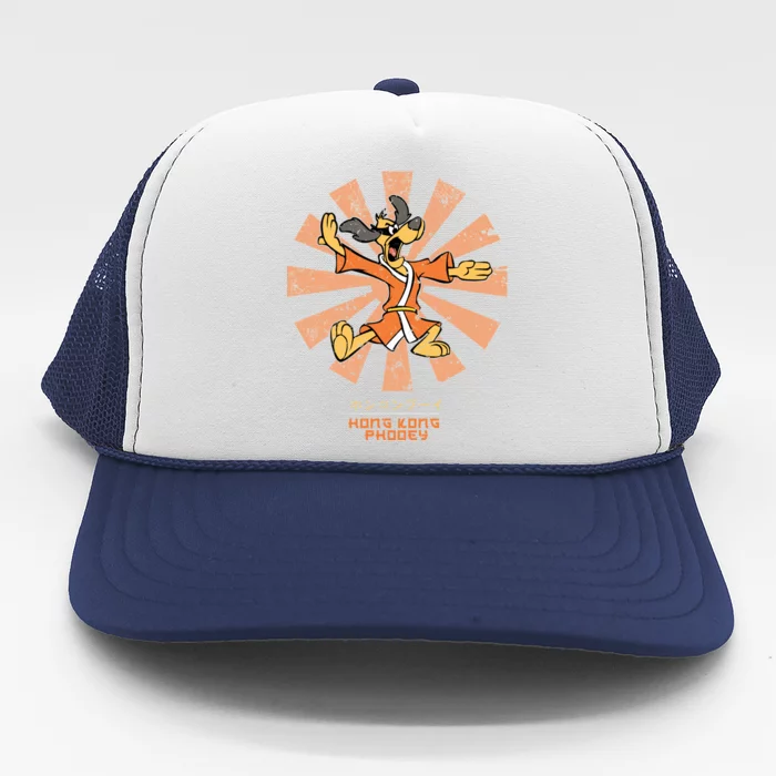 Hong Kong Phooey Retro Japanese Trucker Hat