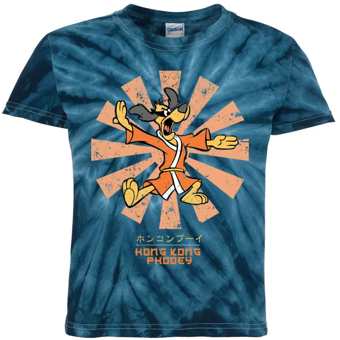 Hong Kong Phooey Retro Japanese Kids Tie-Dye T-Shirt