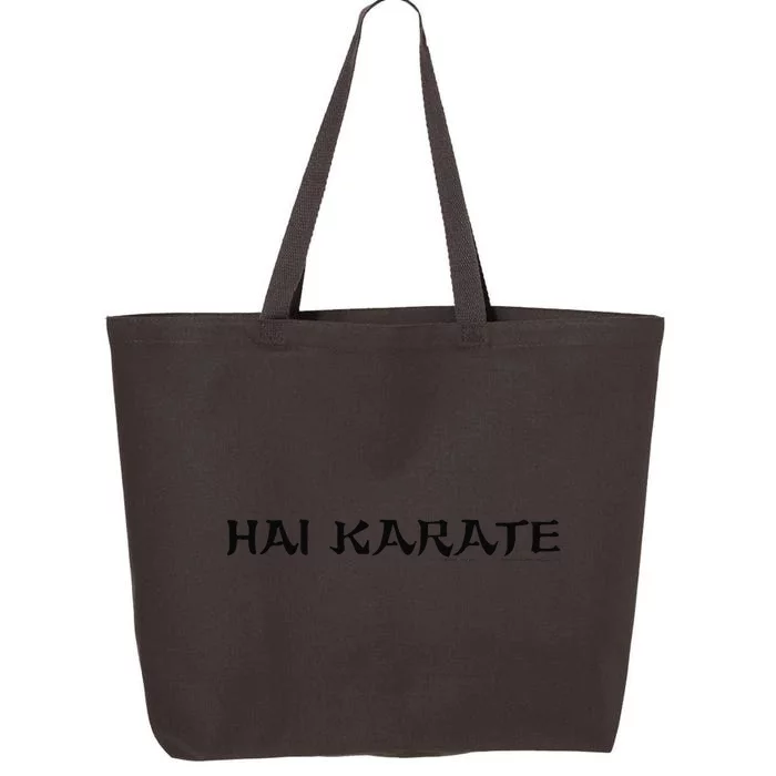 Hai Karate Vertical Logo 25L Jumbo Tote