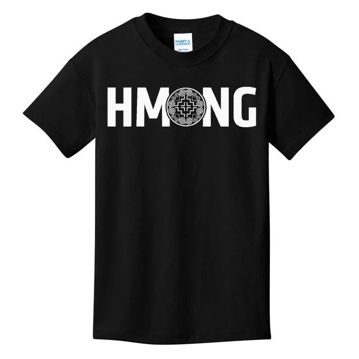 Hmong Logo Culture Heritage Indigenous Southeast Asia Kids T-Shirt