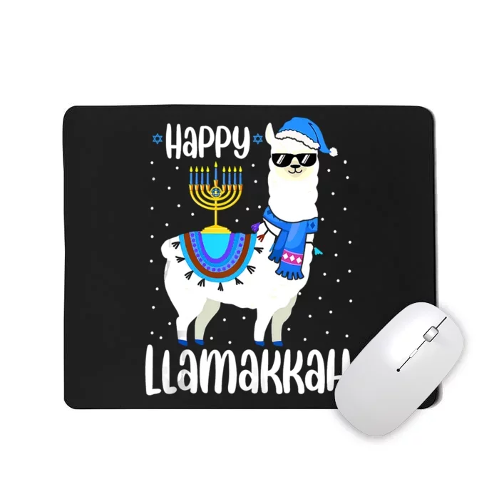 Happy Llamakkah Cute Jewish Llama Sunglasses Hanukkah Mousepad