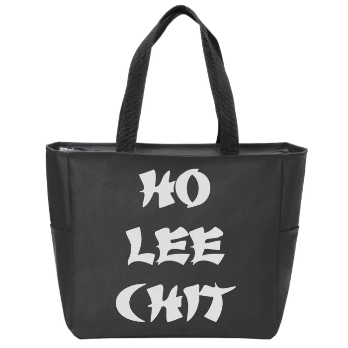 HO LEE CHIT (3) Zip Tote Bag