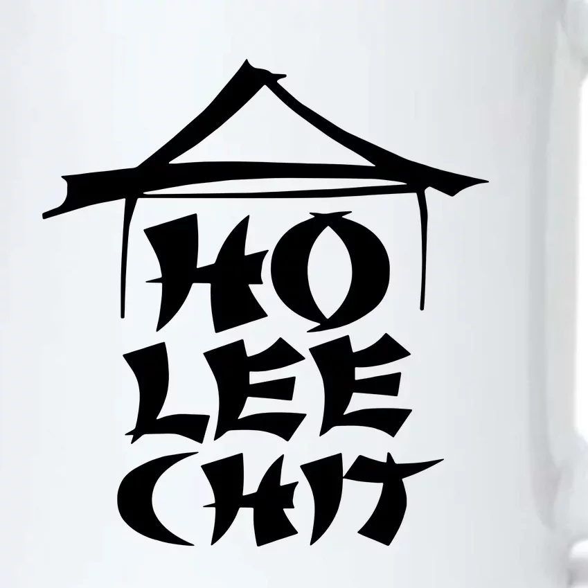 Ho Lee Chit Black Color Changing Mug