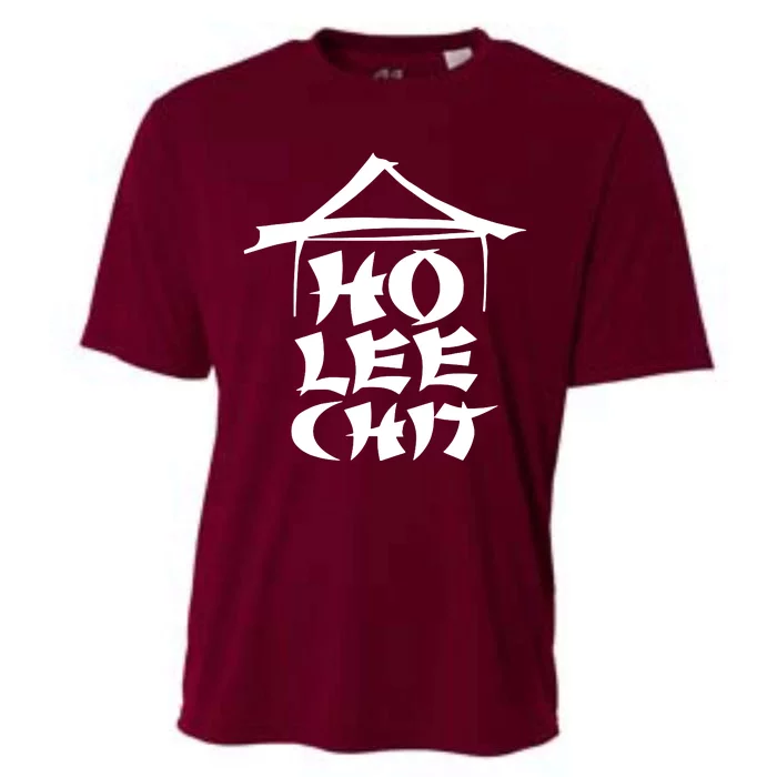 Ho Lee Chit Cooling Performance Crew T-Shirt