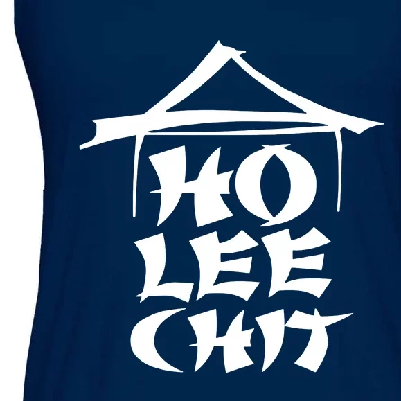 Ho Lee Chit Ladies Essential Flowy Tank