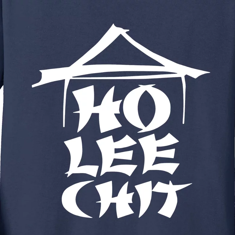 Ho Lee Chit Kids Long Sleeve Shirt