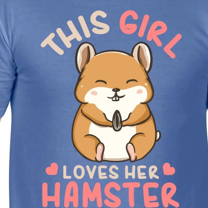 Hamster Lover Gift Cute Gift Comfort Colors T-Shirt