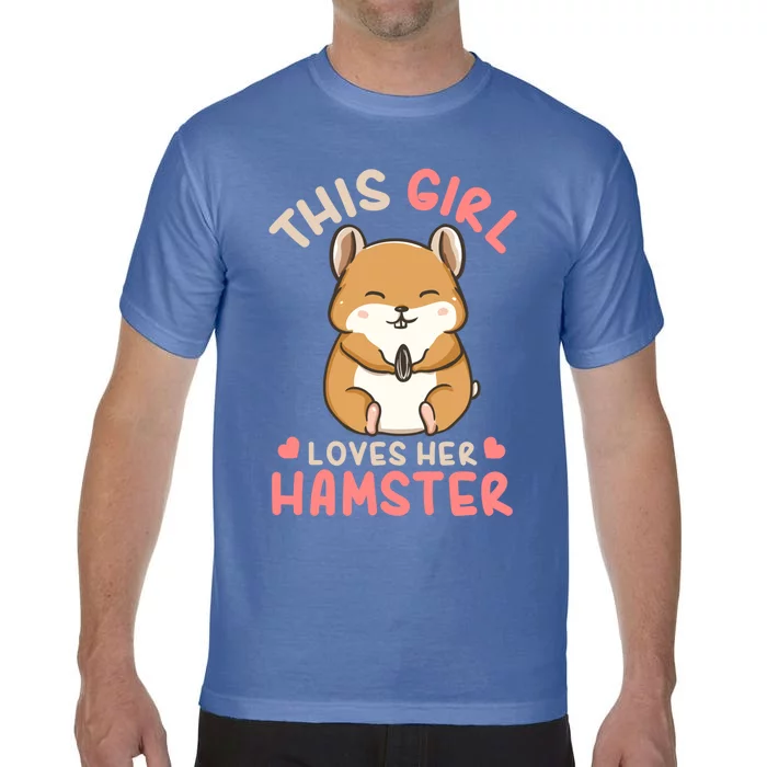 Hamster Lover Gift Cute Gift Comfort Colors T-Shirt