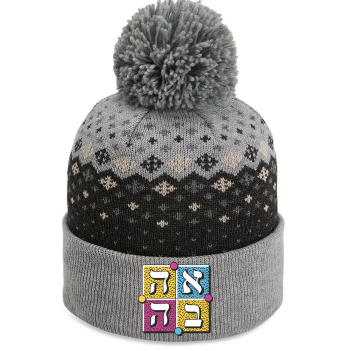 Hebrew Love The Baniff Cuffed Pom Beanie