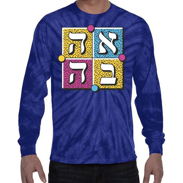 Hebrew Love Tie-Dye Long Sleeve Shirt