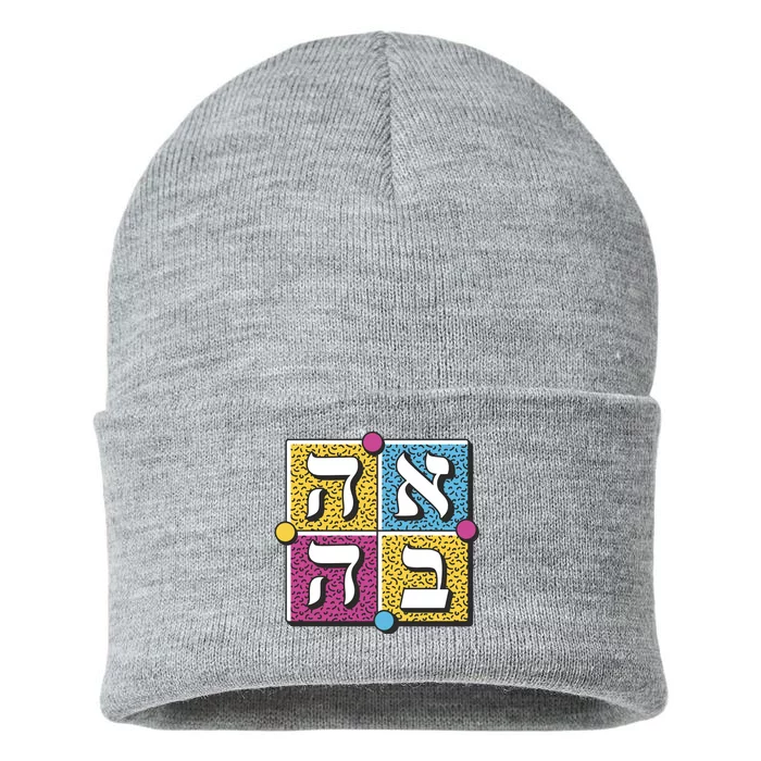 Hebrew Love Sustainable Knit Beanie