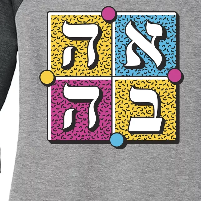 Hebrew Love Women's Tri-Blend 3/4-Sleeve Raglan Shirt