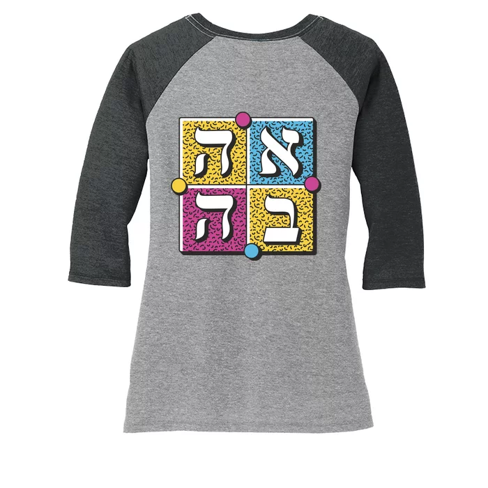 Hebrew Love Women's Tri-Blend 3/4-Sleeve Raglan Shirt