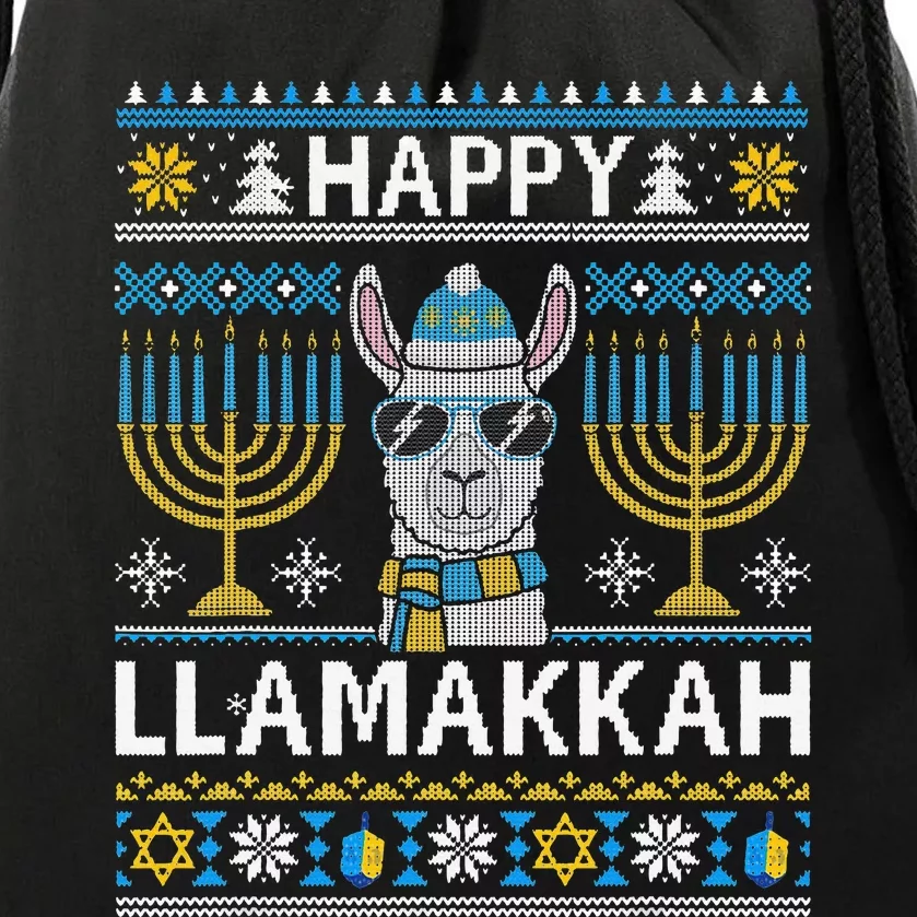 Happy Llamakkah Hanukkah Llama Menorah Chanukah Alpaca Gift Drawstring Bag