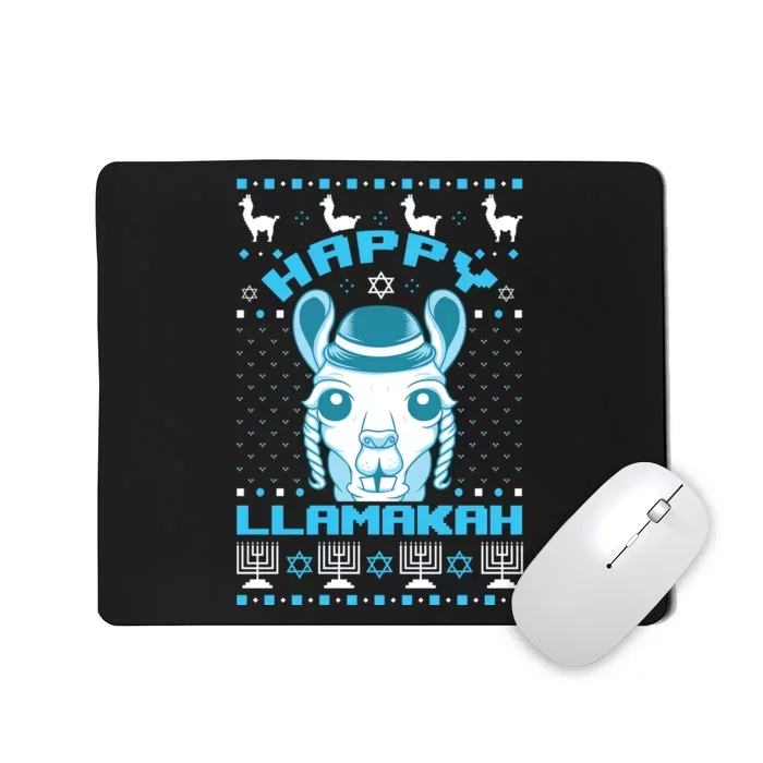 Happy Llamakah Jewish Llama Hanukkah Ugly Christmas Sweater Mousepad