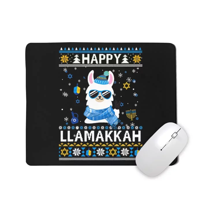 Happy Llamakkah Llama Ugly Hanukkah Ugly Sweater Mousepad