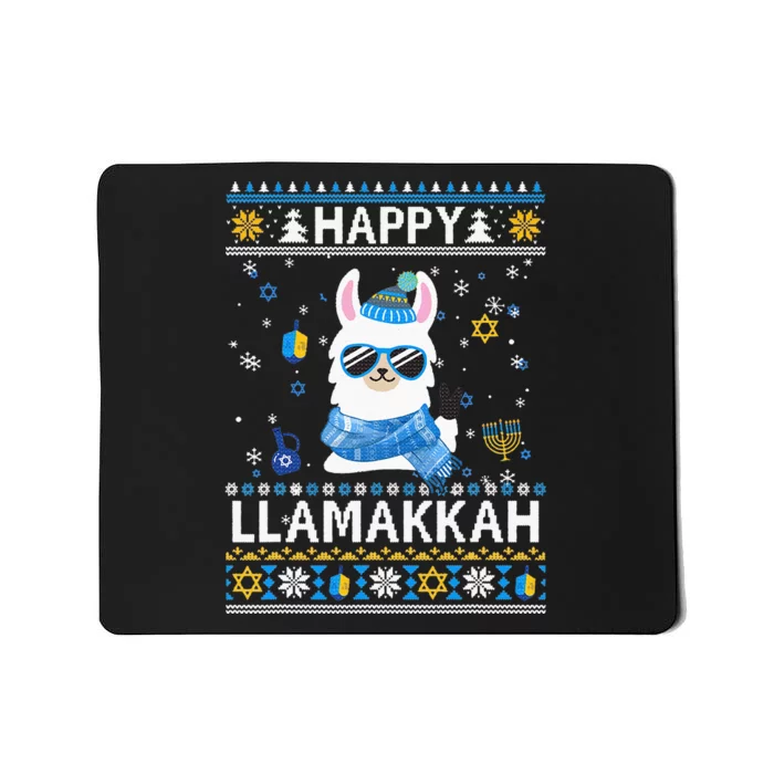 Happy Llamakkah Llama Ugly Hanukkah Ugly Sweater Mousepad