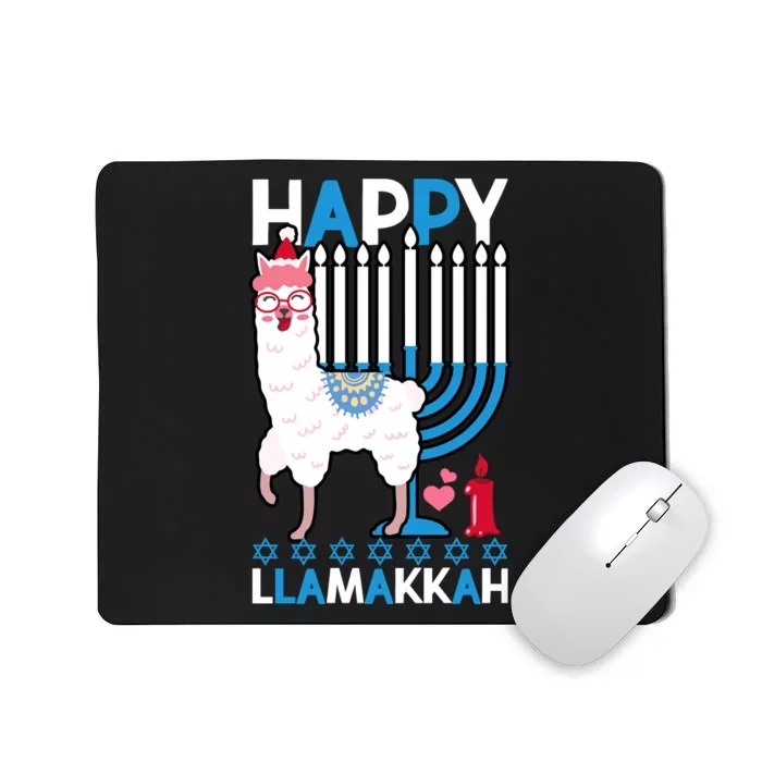 Happy Llamakkah Llama Ugly Hanukkah Ugly Sweater Mousepad