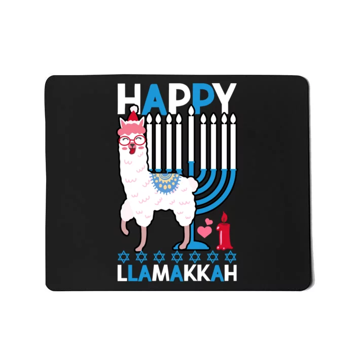 Happy Llamakkah Llama Ugly Hanukkah Ugly Sweater Mousepad