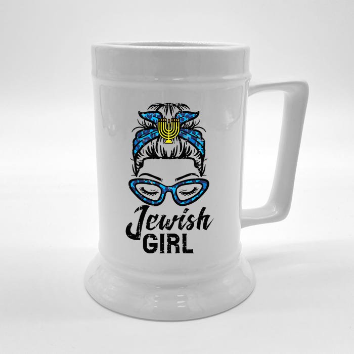 Hanukkah Leopard Messy Bun Jewish Girl Chanukah Front & Back Beer Stein