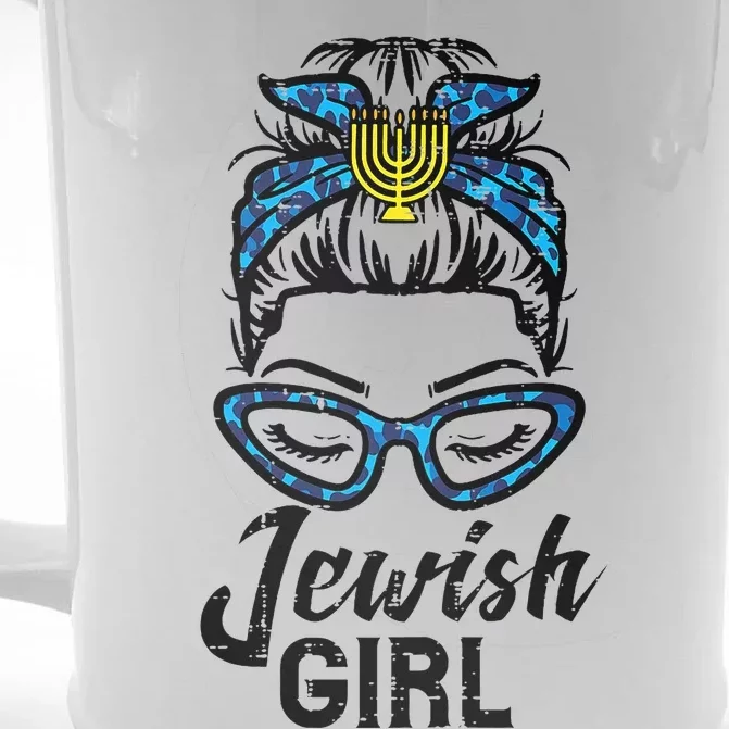 Hanukkah Leopard Messy Bun Jewish Girl Chanukah Front & Back Beer Stein