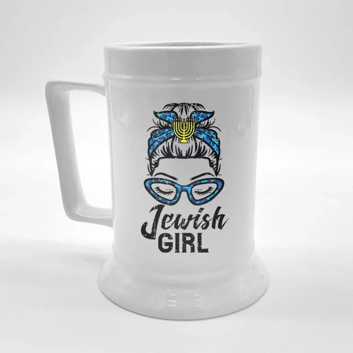 Hanukkah Leopard Messy Bun Jewish Girl Chanukah Front & Back Beer Stein