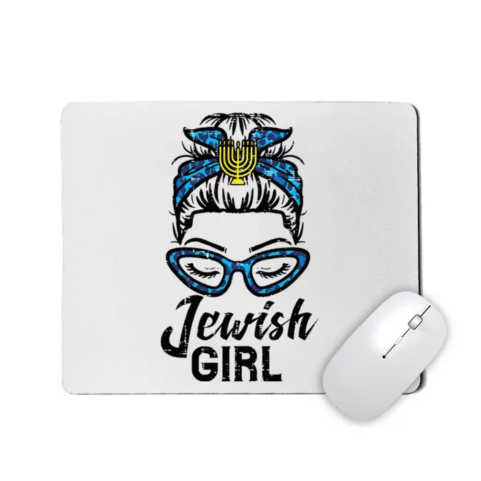 Hanukkah Leopard Messy Bun Jewish Girl Chanukah Mousepad