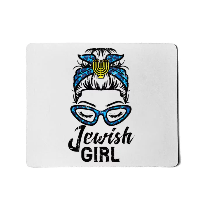 Hanukkah Leopard Messy Bun Jewish Girl Chanukah Mousepad