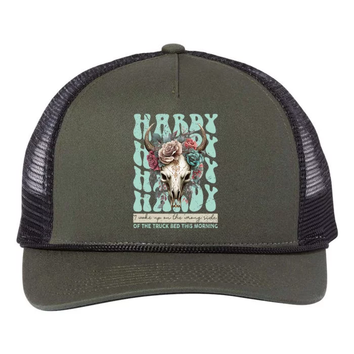 H.A.R.D.Y Last Name Family Reunion Vacation Retro Rope Trucker Hat Cap