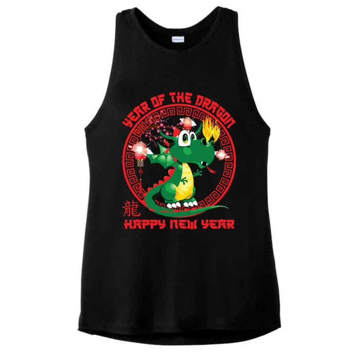 Happy Lunar New Year 2024 Cute Chinese Dragon Decorations Ladies Tri-Blend Wicking Tank