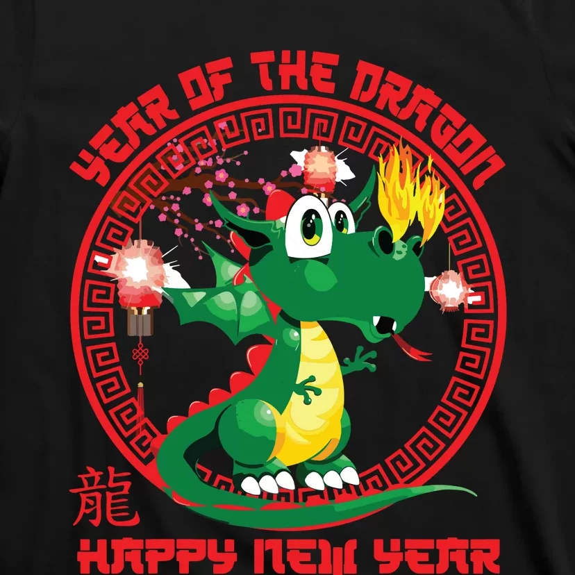 Happy Lunar New Year 2024 Cute Chinese Dragon Decorations T-Shirt