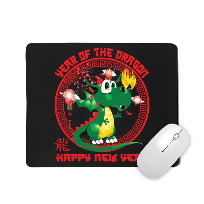 Happy Lunar New Year 2024 Cute Chinese Dragon Decorations Mousepad