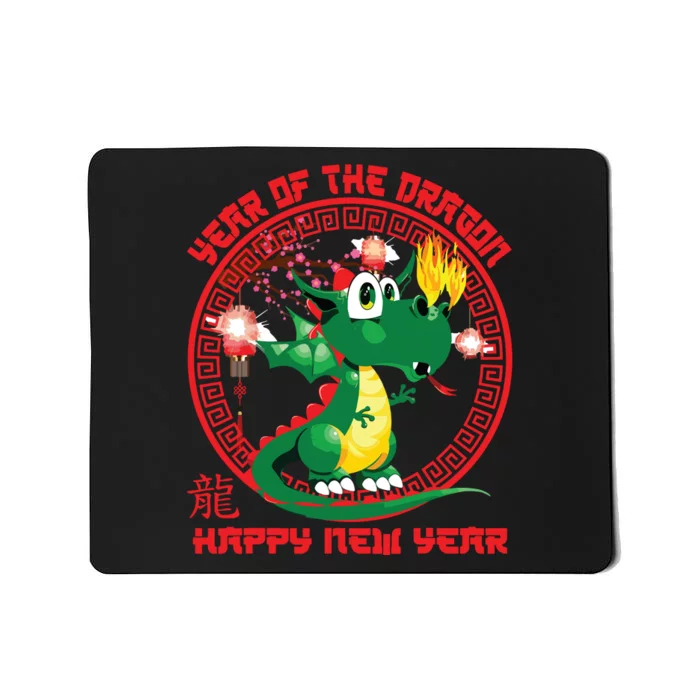 Happy Lunar New Year 2024 Cute Chinese Dragon Decorations Mousepad