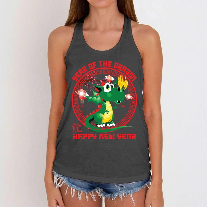 Happy Lunar New Year 2024 Cute Chinese Dragon Decorations Women's Knotted Racerback Tank