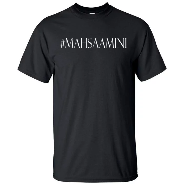 Hashtag Mahsa Amini Tall T-Shirt