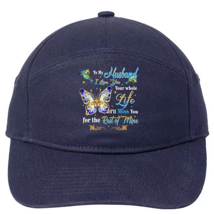 Husband My Angel Honoring Memories Of My Husband In Heaven Gift 7-Panel Snapback Hat