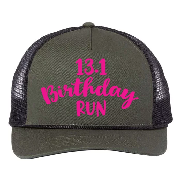 Half Marathon Birthday Runner Gift Running Retro Rope Trucker Hat Cap