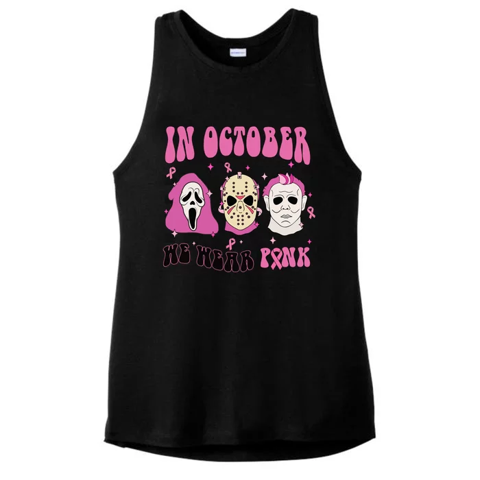 Horror Movie Characters In October We Wear Pink For Breast Cancer Awareness Ladies Tri-Blend Wicking Tank