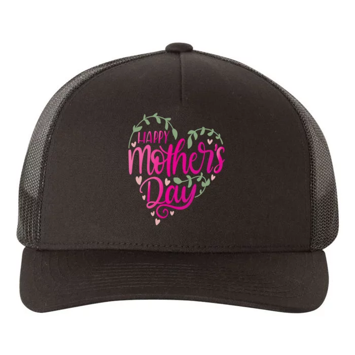 Happy Mother's Day Heart Flower Yupoong Adult 5-Panel Trucker Hat