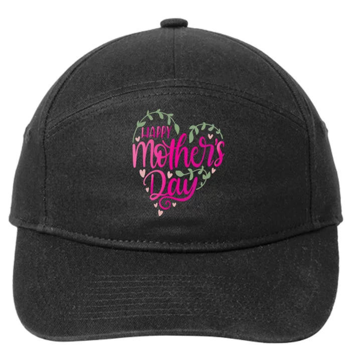 Happy Mother's Day Heart Flower 7-Panel Snapback Hat