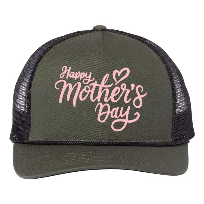 Happy Mothers Day Heart Cute Gift Retro Rope Trucker Hat Cap