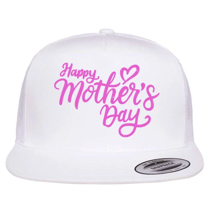 Happy Mothers Day Heart Cute Gift Flat Bill Trucker Hat